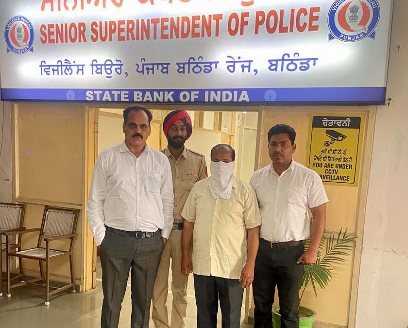 ਆਰ.ਟੀ.ਏ. ਬਠਿੰਡਾ ਦੀ ਚੈਕਿੰਗ : ਅਣਫਿੱਟ ਜੀਪਾਂ ਨੂੰ ਜਾਅਲੀ ਦਸਤਾਵੇਜ਼ਾਂ ਰਾਹੀਂ ਰਜਿਸਟਰਡ ਕਰਕੇ ਮਹਿੰਗੀਆਂ ਵੇਚਣ ਦੇ ਦੋਸ਼ ਹੇਠ ਵਿਜੀਲੈਂਸ ਬਿਊਰੋ ਵੱਲੋਂ ਤਿੰਨ ਮੁਲਜ਼ਮਾਂ ਖਿਲਾਫ਼ ਮੁਕੱਦਮਾ ਦਰਜ