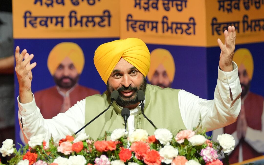 ਮੁੱਖ ਮੰਤਰੀ ਵੱਲੋਂ ਠੇਕੇਦਾਰਾਂ ਨੂੰ ਗਾਰੰਟੀ-ਹੁਣ ਤੁਹਾਡੇ ਕੋਲੋਂ ਕੋਈ ਵੀ ਰਿਸ਼ਵਤ ਮੰਗਣ ਦੀ ਜੁਰਅੱਤ ਨਹੀਂ ਕਰੇਗਾ