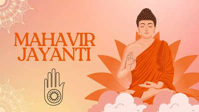 ਮਹਾਵੀਰ ਜਯੰਤੀ ‘ਤੇ ਬੁੱਚੜਖਾਨੇ ਅਤੇ ਮੀਟ ਦੀਆਂ ਦੁਕਾਨਾਂ ਬੰਦ