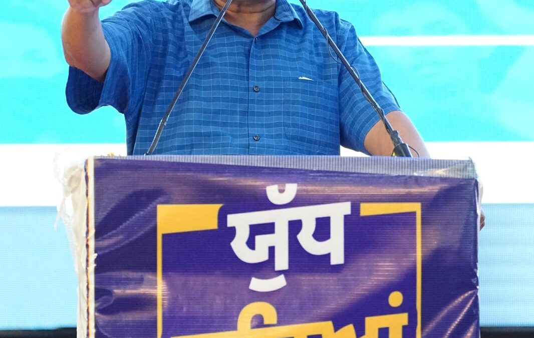 ਮੈਨੂੰ ਪੰਜਾਬ ਦੇ ਹਰ ਇੱਕ ਨੌਜਵਾਨ ਦੀ ਜ਼ਿੰਦਗੀ ਪਿਆਰੀ ਹੈ, ਮੈਂ ਹਰ ਮਾਤਾ-ਪਿਤਾ ਦੇ ਹੰਝੂਆਂ ਨੂੰ ਖੁਸ਼ੀ ਵਿੱਚ ਬਦਲ ਦਿਆਂਗਾ – ਅਰਵਿੰਦ ਕੇਜਰੀਵਾਲ