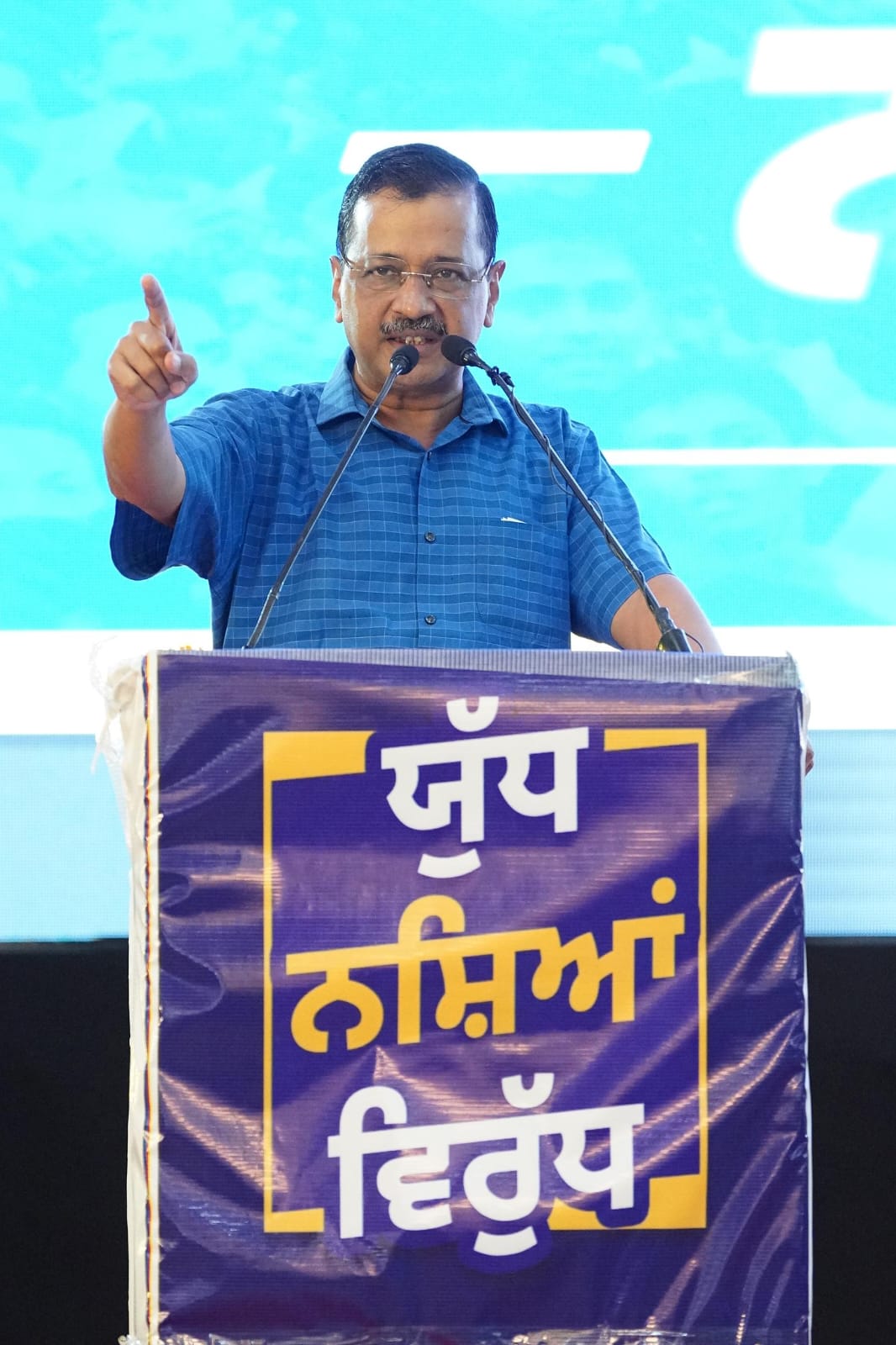 Arvind Kejriwal
