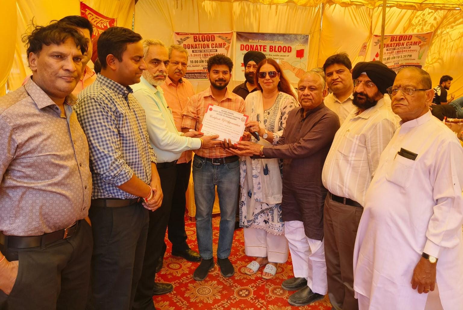 Blood Donation Camp
