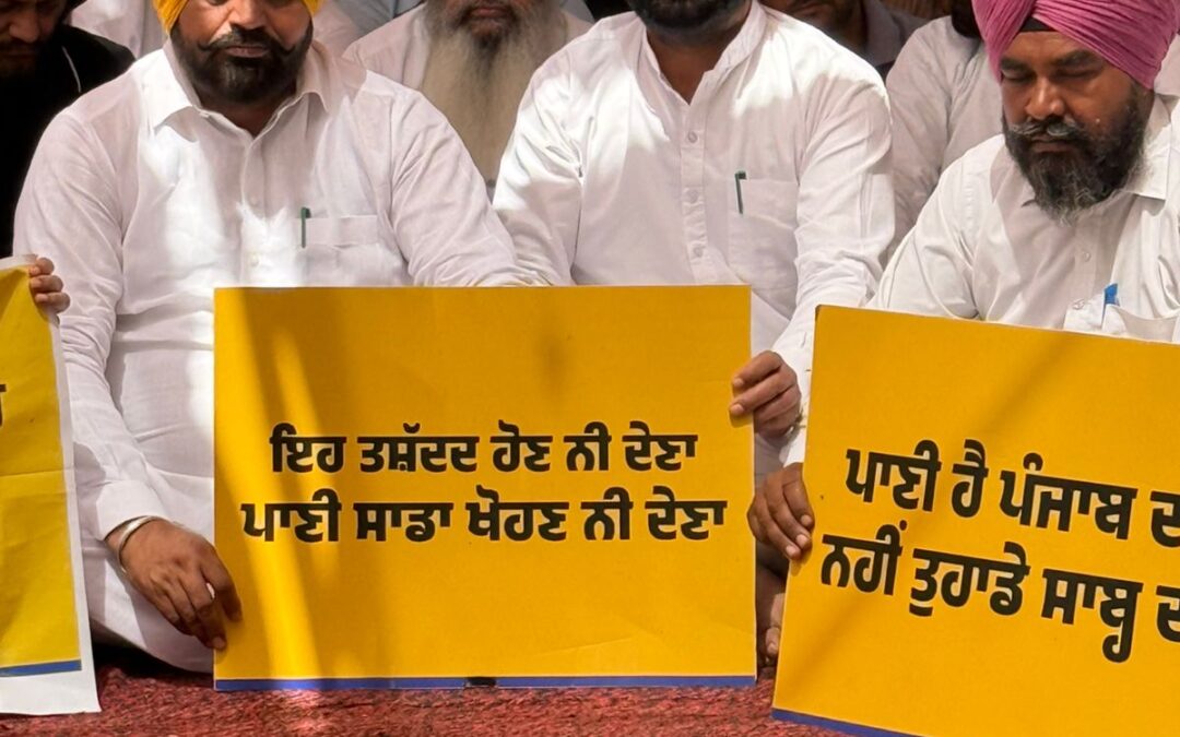 4 ਕੈਬਨਿਟ ਮੰਤਰੀ ਅਤੇ ‘ਆਪ’ ਵਿਧਾਇਕਾਂ ਵੱਲੋਂ ਸੂਬੇ ਦੇ ਪਾਣੀਆਂ ਦੀ ਰਾਖੀ ਲਈ ਨੰਗਲ ਵਿਖੇ ਦਿਨ ਰਾਤ ਦੀ ਪਹਿਰੇਦਾਰੀ ਵਿੱਚ ਸ਼ਮੂਲੀਅਤ