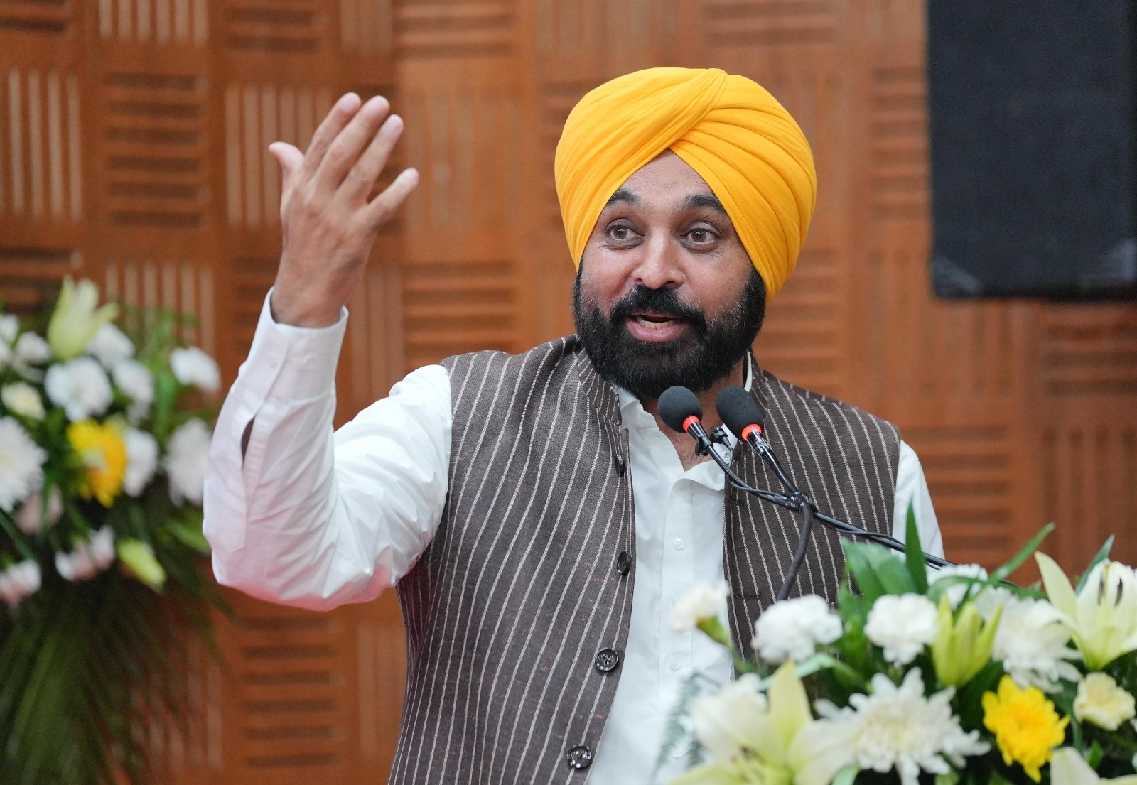 Cm Maan