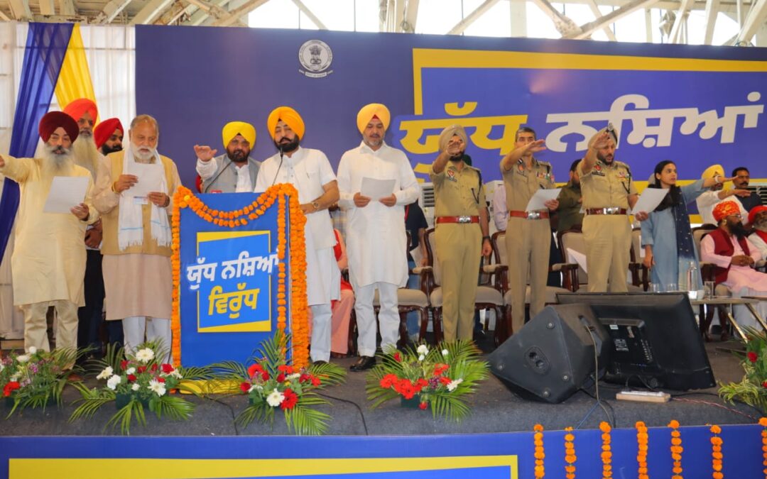 ਪੰਜਾਬ ਨਸ਼ਿਆਂ ਵਿਰੁੱਧ ਫੈਸਲਾਕੁੰਨ ਲੜਾਈ ਲਈ ਤਿਆਰ – ਮੁੰਡੀਆਂ