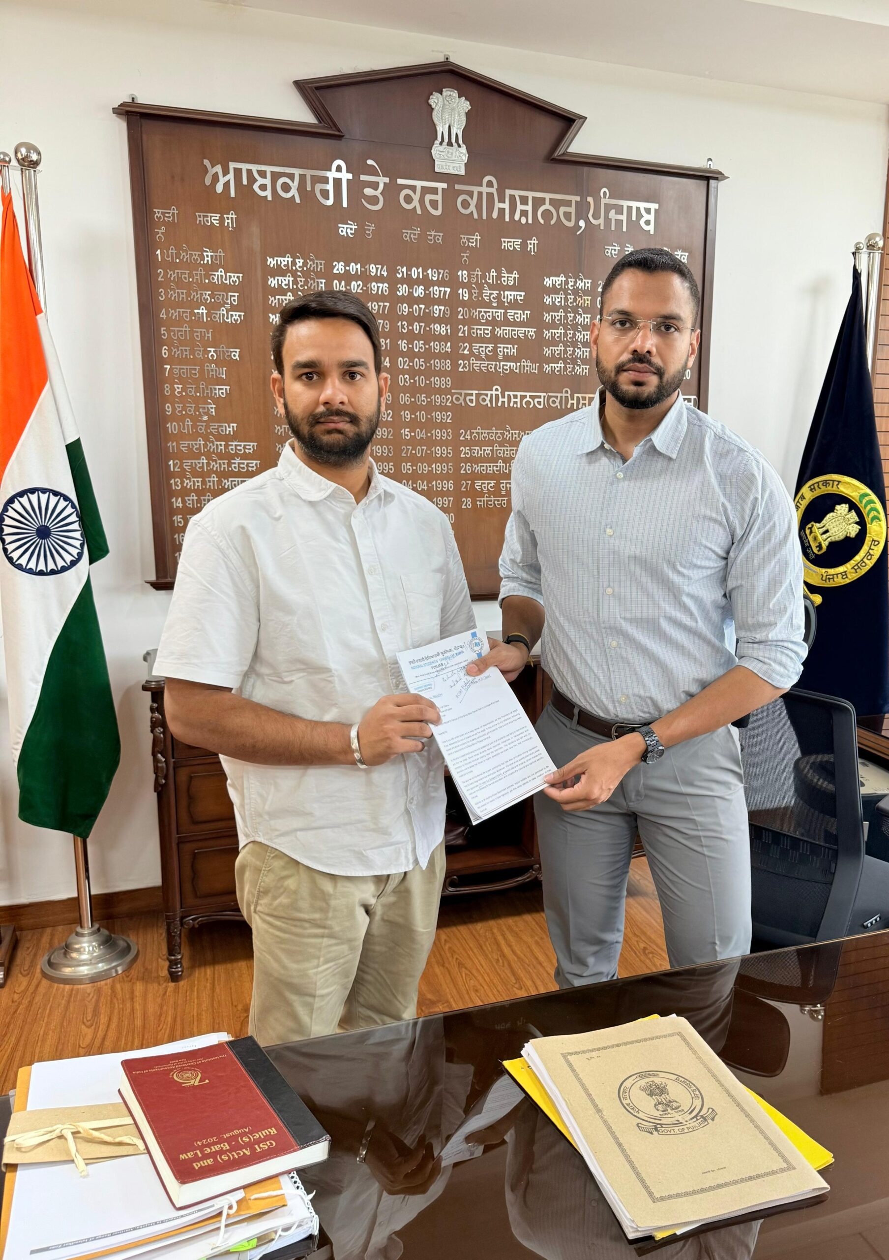 NSUI Punjab President