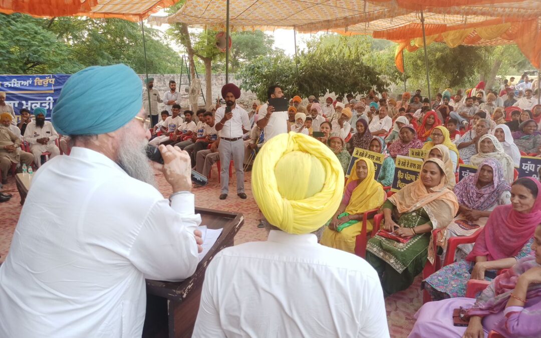 ‘ਨਸ਼ਾ ਮੁਕਤੀ ਯਾਤਰਾ’: ਹਰ ਰੋਜ਼ ਸੈਂਕੜੇ ਪਿੰਡਾਂ ਵਿੱਚ ਜਾਗਰੂਕਤਾ ਮੁਹਿੰਮ ਚਲਾ ਰਹੇ ਹਨ ਆਪ’ ਵਿਧਾਇਕ ਅਤੇ ਮੰਤਰੀ