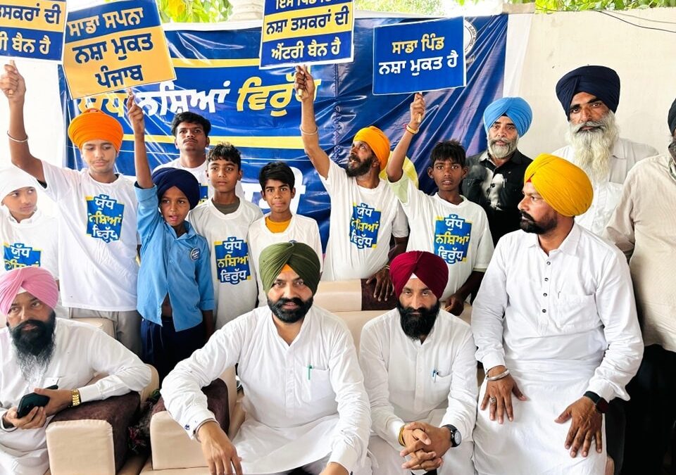 ਨਸ਼ਿਆਂ ਵਿਰੁੱਧ ਆਪ ਮੰਤਰੀਆਂ ਅਤੇ ਵਿਧਾਇਕਾਂ ਦੀ ‘ਨਸ਼ਾ ਮੁਕਤੀ ਯਾਤਰਾ’ ਦੂਜੇ ਦਿਨ ਵੀ ਜਾਰੀ, 250 ਤੋਂ ਵੱਧ ਪਿੰਡਾਂ ਵਿੱਚ ਚਲਾਈ ਜਾਗਰੂਕਤਾ ਮੁਹਿੰਮ