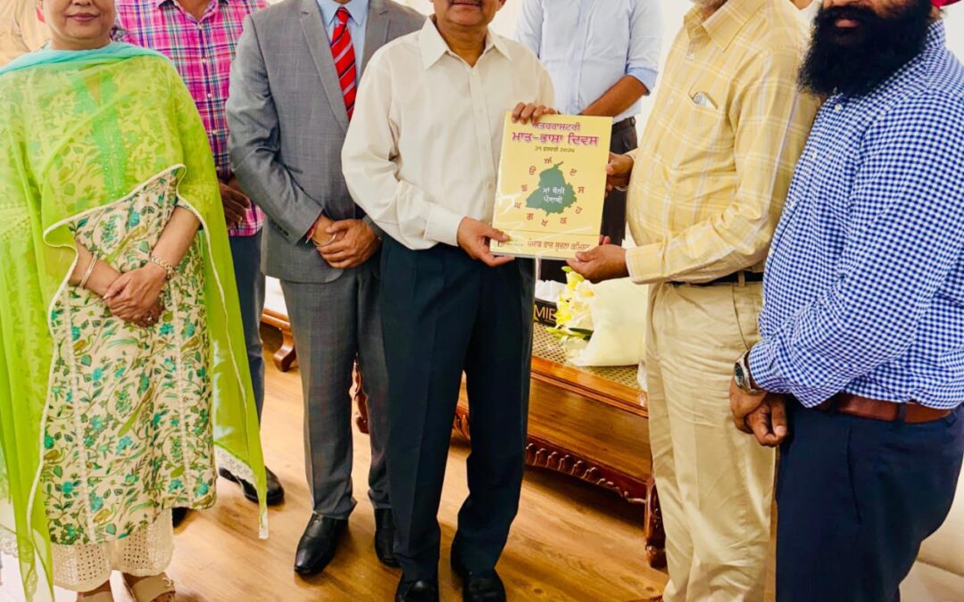 ਪੰਜਾਬ ਦੇ ਮੁੱਖ ਸੂਚਨਾ ਕਮਿਸ਼ਨਰ ਵੱਲੋਂ ਹਰਿਆਣਾ ਦੇ ਨਵ-ਨਿਯੁਕਤ ਮੁੱਖ ਸੂਚਨਾ ਕਮਿਸ਼ਨਰ ਨੂੰ ਸ਼ੁਭਕਾਮਨਾਵਾਂ