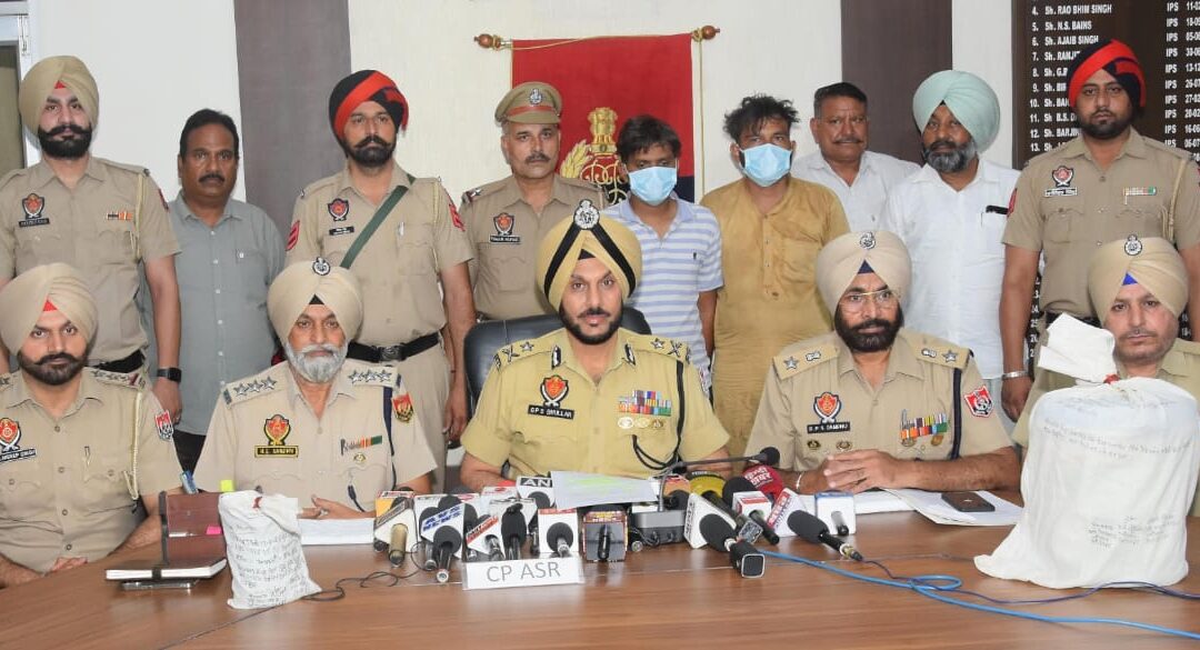 ਪੰਜਾਬ ਪੁਲਿਸ ਵੱਲੋਂ ਅੰਤਰਰਾਸ਼ਟਰੀ ਨਾਰਕੋ ਤਸਕਰੀ ਗਿਰੋਹ ਦਾ ਪਰਦਾਫਾਸ਼; 10.2 ਕਿਲੋਗ੍ਰਾਮ ਹੈਰੋਇਨ ਸਮੇਤ 3 ਕਾਬੂ