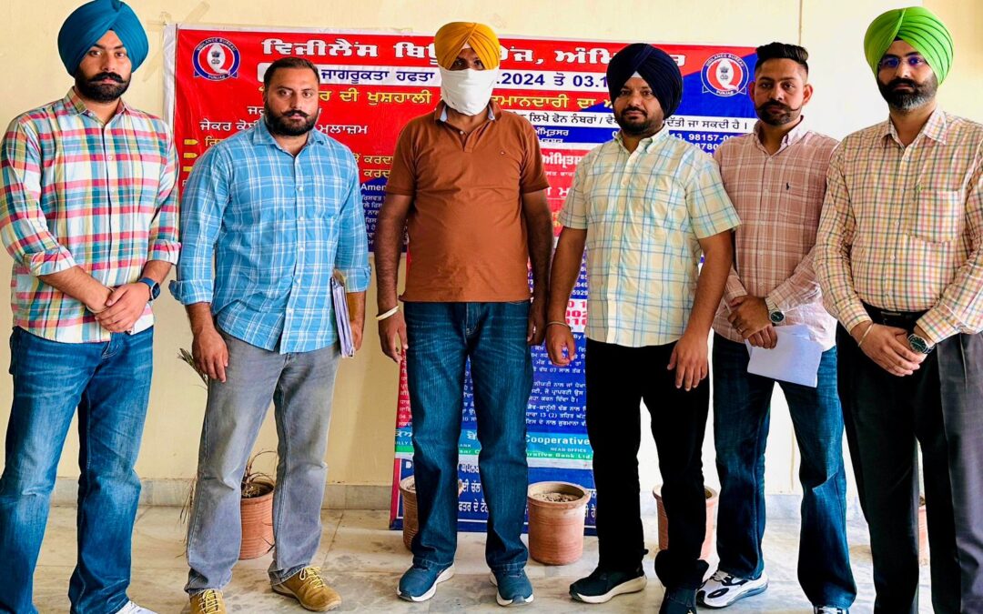 30,000 ਰੁਪਏ ਰਿਸ਼ਵਤ ਲੈਣ ਵਾਲਾ ਸਿਵਲ ਸਰਜਨ ਦਫ਼ਤਰ ਦਾ ਕਲਰਕ ਵਿਜੀਲੈਂਸ ਬਿਊਰੋ ਵੱਲੋਂ ਕਾਬੂ
