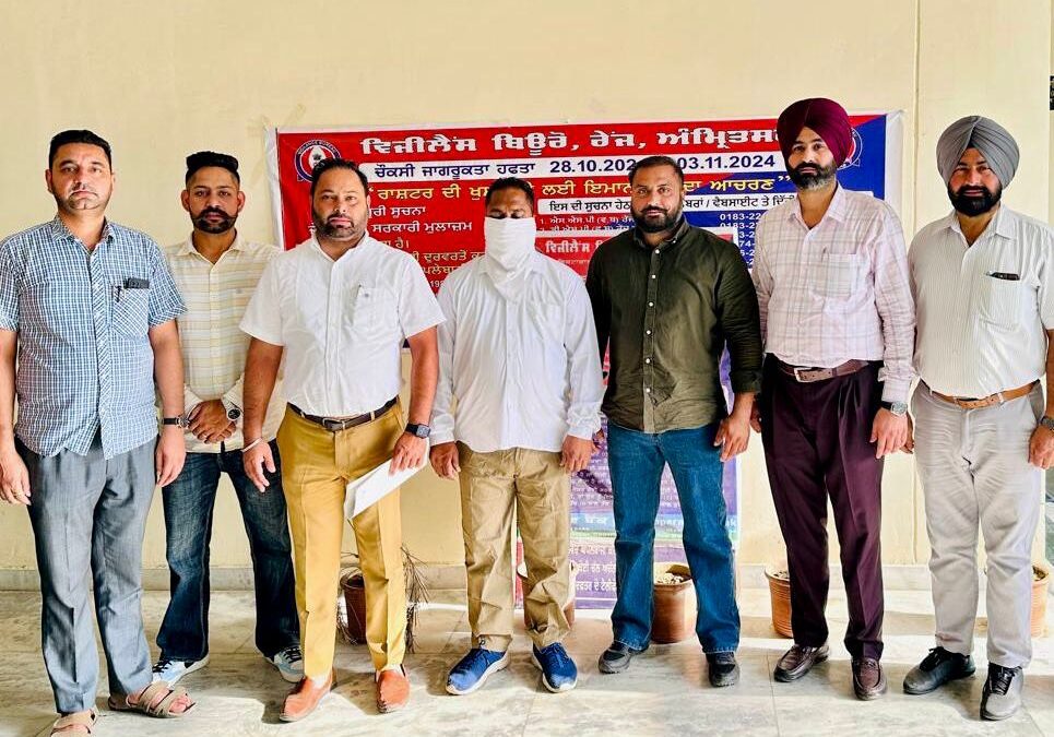 10,000 ਰੁਪਏ ਰਿਸ਼ਵਤ ਲੈਂਦਾ ਸਹਾਇਕ ਟਾਊਨ ਪਲੈਨਰ ਵਿਜੀਲੈਂਸ ਬਿਊਰੋ ਵੱਲੋਂ ਕਾਬੂ