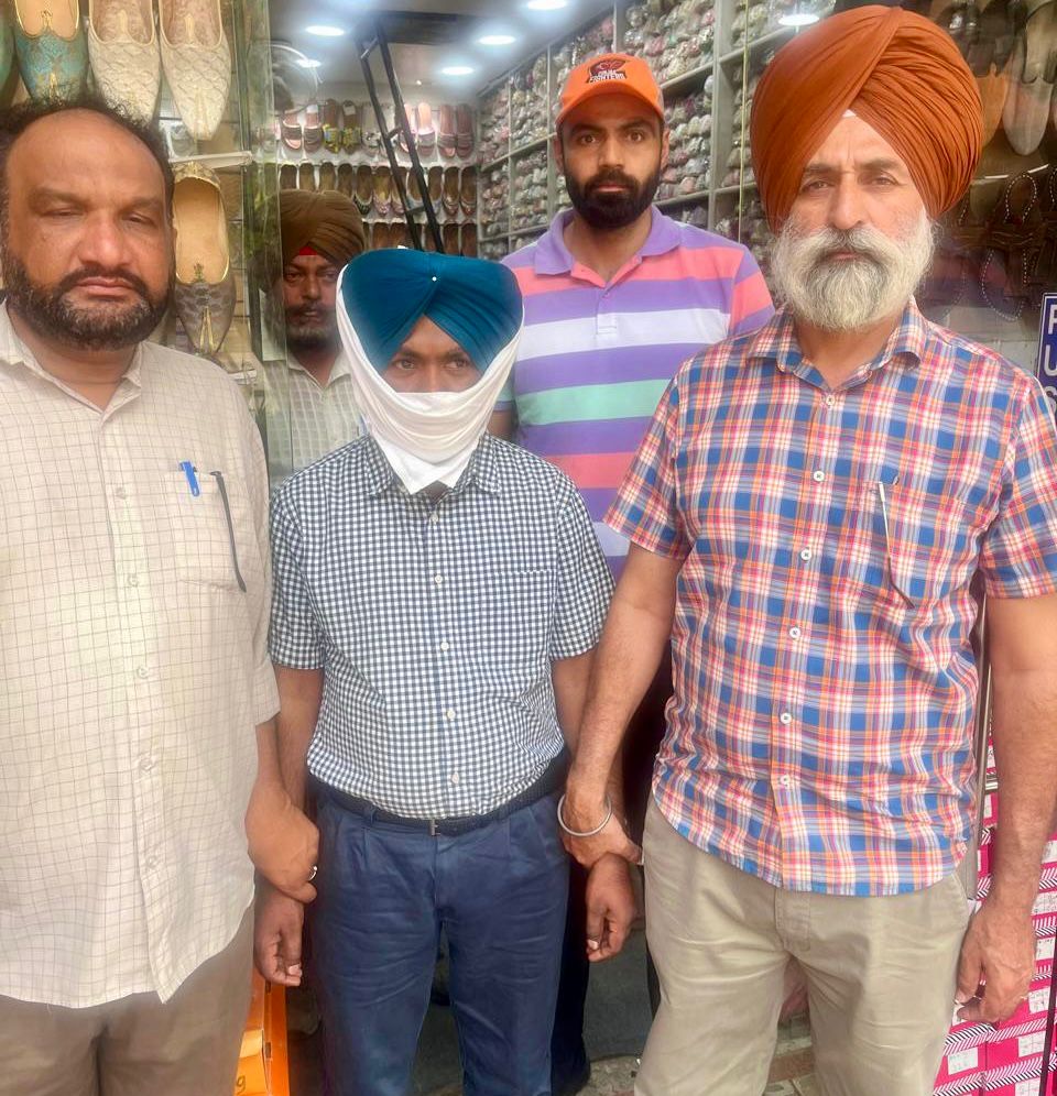 Vigilance Bureau Punjab