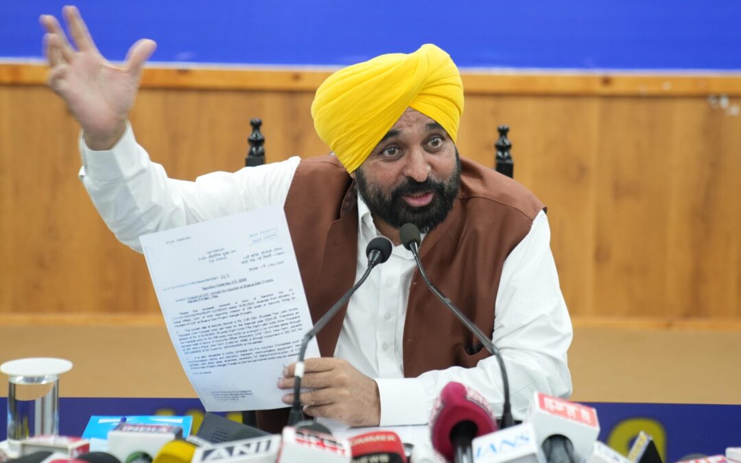 ਪੰਜਾਬ ਆਪਣੀ ਲੁੱਟ ਹੋਣ ਦੇ ਬਦਲੇ ਕਿਸੇ ਤਰ੍ਹਾਂ ਦੀ ਅਦਾਇਗੀ ਨਹੀਂ ਕਰੇਗਾ-ਭਾਖੜਾ ਡੈਮ ’ਤੇ ਸੀ.ਆਈ.ਐਸ.ਐਫ. ਦੀ ਤਾਇਨਾਤੀ ਕਰਨ ਦੇ ਫੈਸਲੇ ਲਈ ਕੇਂਦਰ ’ਤੇ ਵਰ੍ਹੇ ਮੁੱਖ ਮੰਤਰੀ