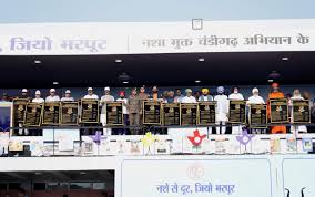 ਨਸ਼ਾ ਵਿਰੋਧੀ ਜਾਗਰੂਕਤਾ ਮੁਹਿੰਮ ਸਮਾਗਮ ਕੈਲੰਡਰ ਤੋਂ ਪਰਦਾ ਹਟਾਇਆ