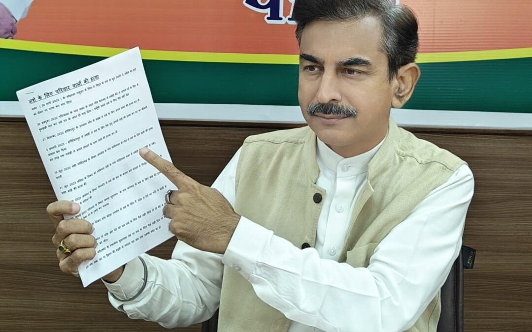 ਸਰਕਾਰ ਦੀ ਪੰਜਵੀਂ ਡੈਡਲਾਈਨ ਵੀ ਗੁਜ਼ਰ ਗਈ, ਪੰਜਾਬ ਨਸ਼ਾ-ਮੁਕਤ ਨਹੀਂ ਹੋਇਆ