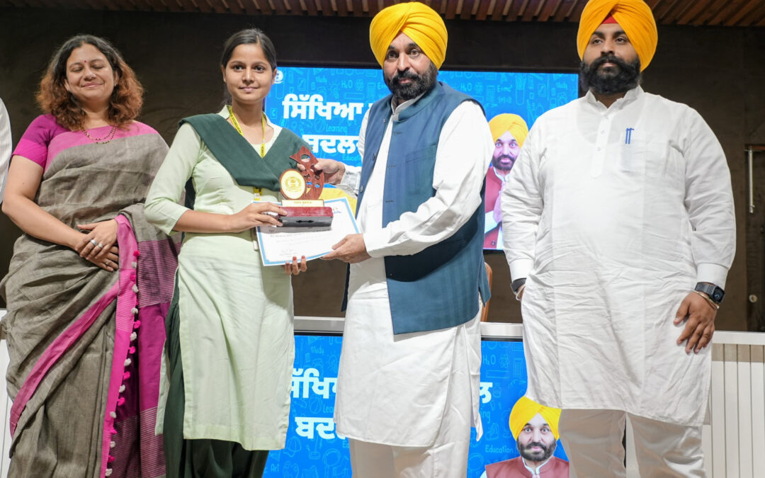 ਸਿੱਖਿਆ ਕ੍ਰਾਂਤੀ ਪਹਿਲ ਸਦਕਾ ਪੰਜਾਬ ਦੇ ਨੌਜਵਾਨ ਆਏ ਦਿਨ ਲਿਖ ਰਹੇ ਸਫ਼ਲਤਾ ਦੀ ਕਹਾਣੀ: ਮੁੱਖ ਮੰਤਰੀ