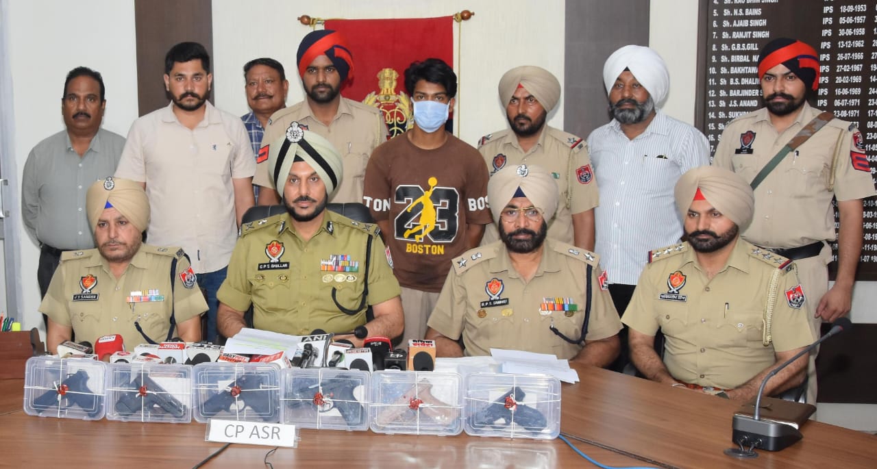 PUNJAB POLICE