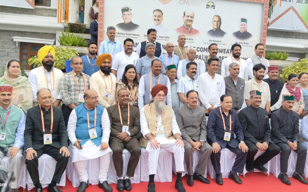 ਪੰਜਾਬ ਵਿਧਾਨ ਸਭਾ ਦੇ ਸਪੀਕਰ ਨੇ ਧਰਮਸ਼ਾਲਾ ਵਿੱਚ ਸਾਲਾਨਾ ਕਾਨਫਰੰਸ ਸੀਪੀਏ ਇੰਡੀਆ ਰੀਜਨ ਜ਼ੋਨ-2 ਵਿੱਚ ਸ਼ਿਰਕਤ ਕੀਤੀ