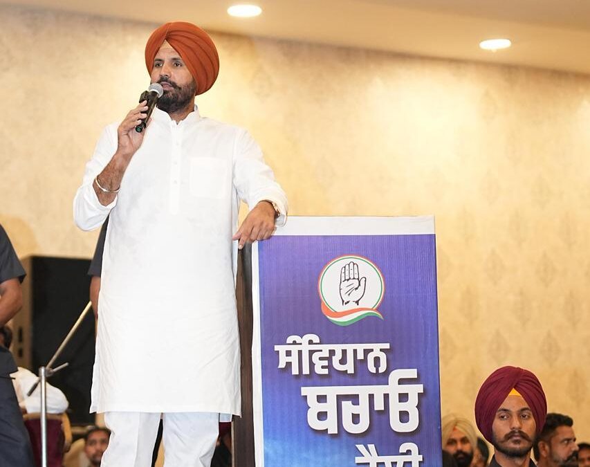 ਲੁਧਿਆਣਾ ਪੱਛਮੀ ਵਿੱਚ ਕਾਂਗਰਸ ਦਾ ਕੋਈ ਮੁਕਾਬਲਾ ਨਹੀਂ ਹੈ: ਵੜਿੰਗ