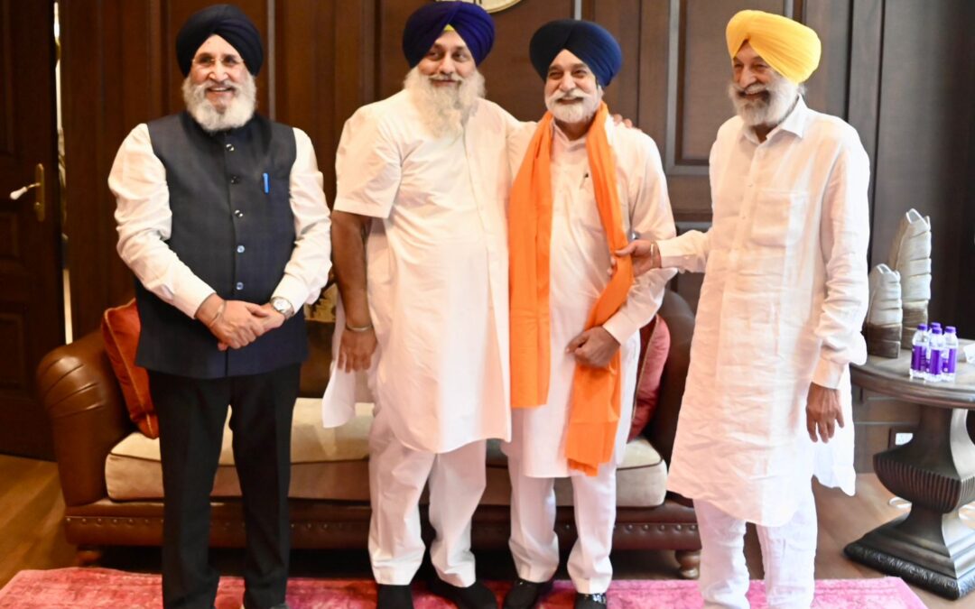 ਸਿਕੰਦਰ ਸਿੰਘ ਮਲੂਕਾ ਮੁੜ ਸ਼੍ਰੋਮਣੀ ਅਕਾਲੀ ਦਲ ’ਚ ਹੋਏ ਸ਼ਾਮਲ