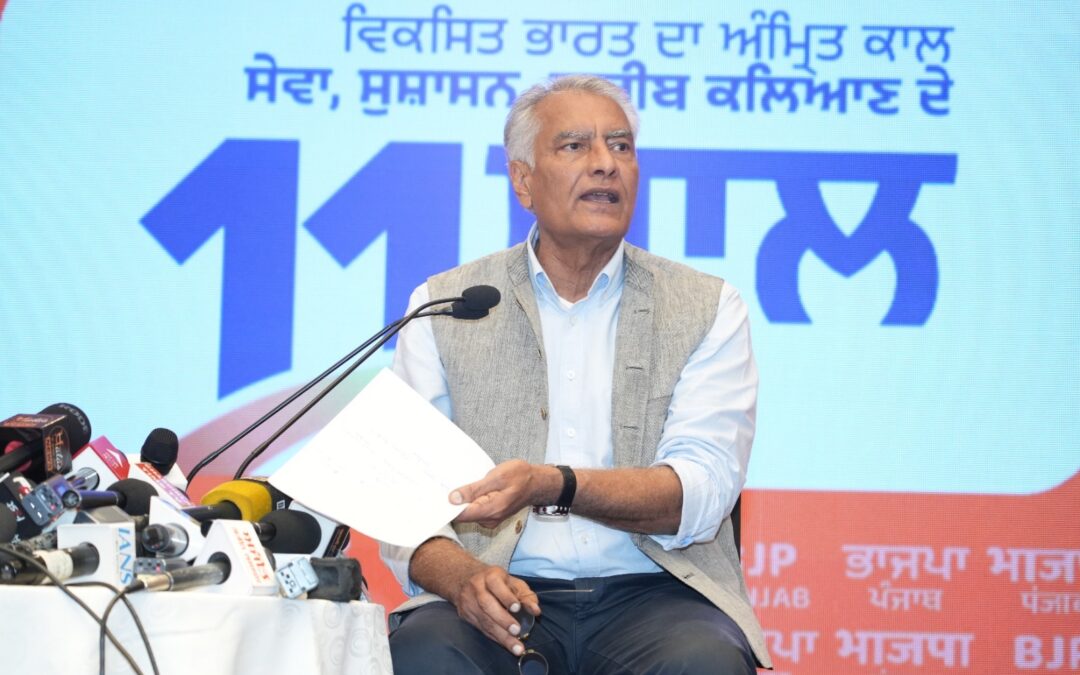 ਪ੍ਰਧਾਨ ਮੰਤਰੀ ਸ੍ਰੀ ਨਰੇਂਦਰ ਮੋਦੀ ਦੀ ਅਗਵਾਈ ਵਿੱਚ ਭਾਜਪਾ ਦੇ 11 ਸਾਲਾਂ ਨੇ ਦੇਸ਼ ਵਿੱਚ ਅਭੂਤਪੂਰਵ ਵਿਕਾਸ ਦੀ ਸ਼ੁਰੂਆਤ ਕੀਤੀ ਹੈ।