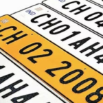 “CH01CZ”, “CH01CY”, “CH01”CX”, “CH01CW” ਅਤੇ “CH01CV” ਦੇ ਬਚੇ ਹੋਏ ਫੈਂਸੀ/ਸਪੈਸ਼ਲ ਰਜਿਸਟ੍ਰੇਸ਼ਨ ਨੰਬਰਾਂ ਦੀ ਮੁੜ-ਨਿਲਾਮੀ।*