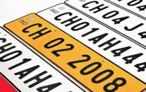 “CH01CZ”, “CH01CY”, “CH01”CX”, “CH01CW” ਅਤੇ “CH01CV” ਦੇ ਬਚੇ ਹੋਏ ਫੈਂਸੀ/ਸਪੈਸ਼ਲ ਰਜਿਸਟ੍ਰੇਸ਼ਨ ਨੰਬਰਾਂ ਦੀ ਮੁੜ-ਨਿਲਾਮੀ।*