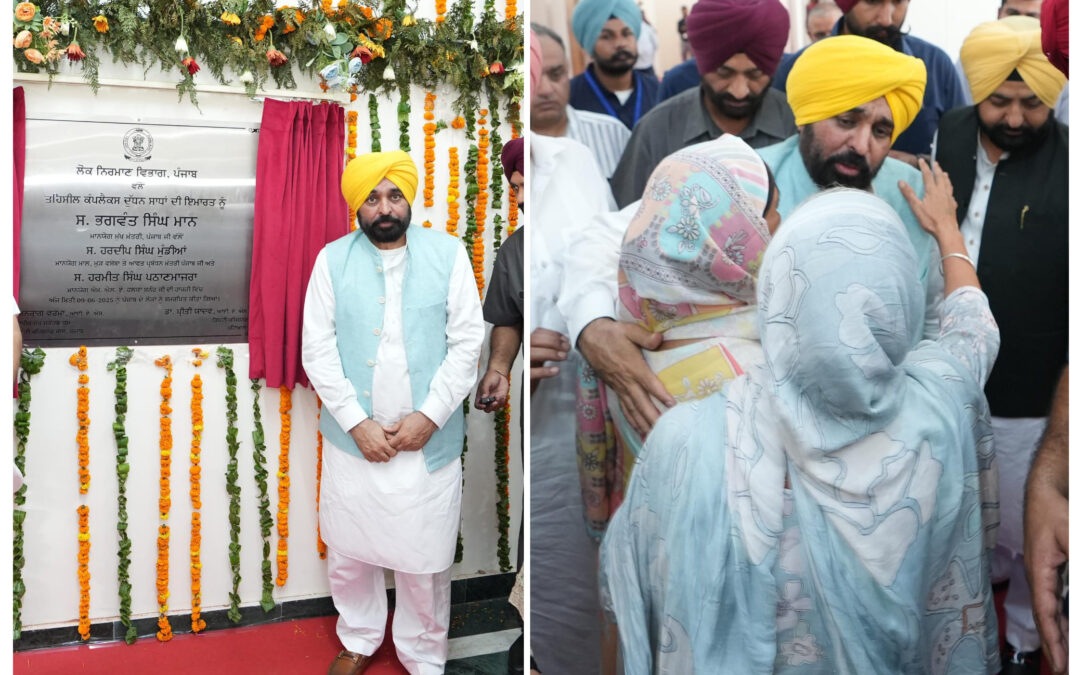ਮੁੱਖ ਮੰਤਰੀ ਭਗਵੰਤ ਮਾਨ ਨੇ 8.55 ਕਰੋੜ ਰੁਪਏ ਦੀ ਲਾਗਤ ਨਾਲ ਬਣੇ ਅਤਿ-ਆਧੁਨਿਕ ਤਹਿਸੀਲ ਕੰਪਲੈਕਸ ਦਾ ਕੀਤਾ ਉਦਘਾਟਨ