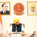 ਮੁੱਖ ਮੰਤਰੀ ਦੀ ਅਗਵਾਈ ਹੇਠ ਪੰਜਾਬ ਕੈਬਨਿਟ ਦਾ ਇਤਿਹਾਸਕ ਫੈਸਲਾ; ਪੰਜਾਬ ਦੀ ਸਨਅਤ ਨੂੰ ਵੱਡੀ ਰਾਹਤ, ਕੈਬਨਿਟ ਵੱਲੋਂ ਸਨਅਤੀ ਪਲਾਟ ਤਬਾਦਲਾ ਨੀਤੀ ਮਨਜ਼ੂਰ