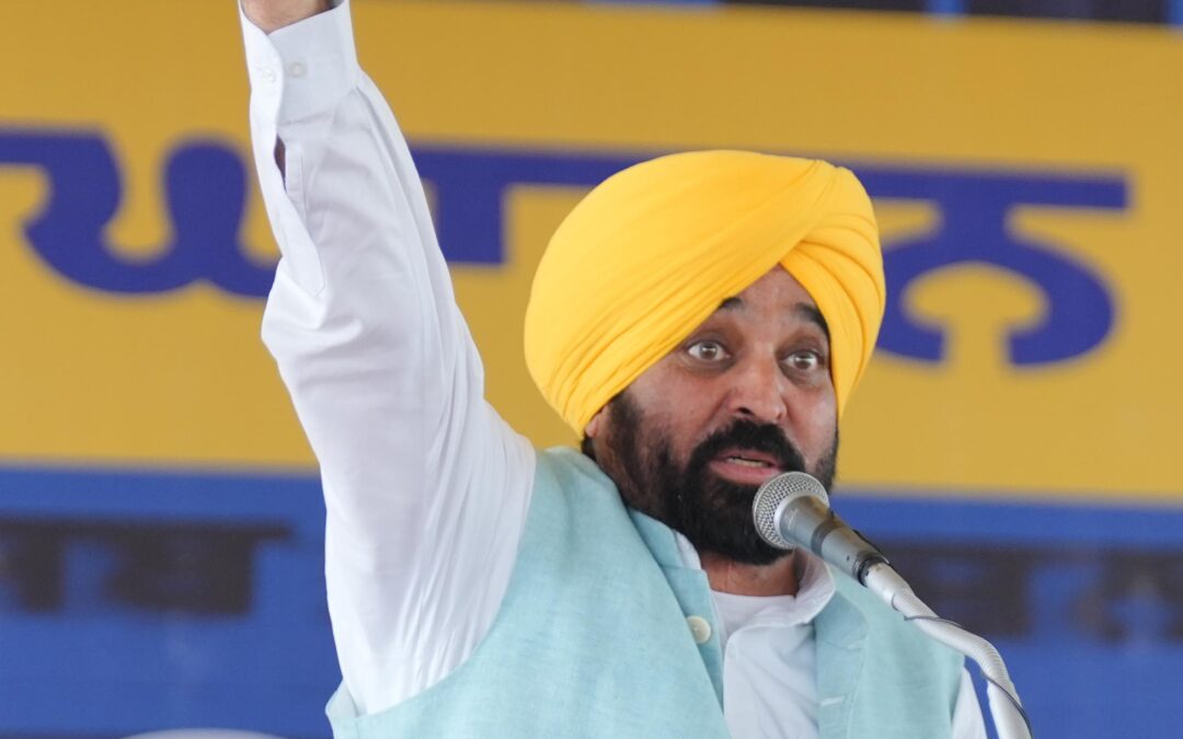 ਇਹ ਜਿੱਤ ਦਰਸਾਉਂਦੀ ਹੈ ਕਿ ਸੂਬੇ ਦੇ ਲੋਕ ਸਾਡੀ ਸਰਕਾਰ ਦੇ ਕੰਮਾਂ ਤੋਂ ਬਹੁਤ ਖ਼ੁਸ਼ ਹਨ – ਭਗਵੰਤ ਮਾਨ