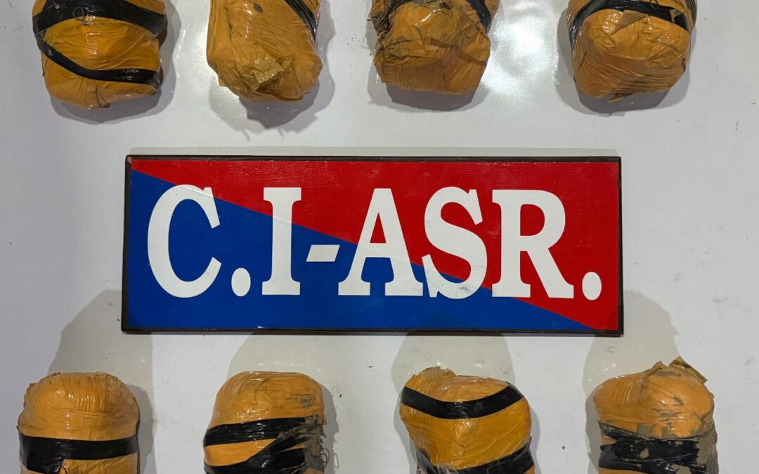 ਅੰਮ੍ਰਿਤਸਰ ਵਿੱਚ ਸਰਹੱਦ ਪਾਰੋਂ ਚੱਲ ਰਹੇ ਨਾਰਕੋਟਿਕਸ ਤਸਕਰੀ ਨੈੱਟਵਰਕ ਦਾ ਪਰਦਾਫਾਸ਼; ਚਾਰ ਕਿਲੋ ਹੈਰੋਇਨ ਸਮੇਤ 4 ਵਿਅਕਤੀ ਕਾਬੂ