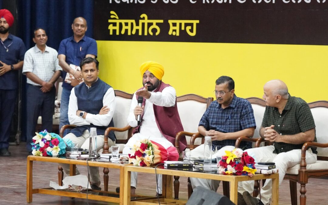 ਅਰਵਿੰਦ ਕੇਜਰੀਵਾਲ, ਭਗਵੰਤ ਮਾਨ, ਅਤੇ ਮਨੀਸ਼ ਸਿਸੋਦੀਆ ਨੇ ਜੈਸਮੀਨ ਸ਼ਾਹ ਦੀ ਲਿਖੀ ਕਿਤਾਬ ‘ਕੇਜਰੀਵਾਲ ਮਾਡਲ’ ਦਾ ਪੰਜਾਬੀ ਐਡੀਸ਼ਨ ਕੀਤਾ ਲਾਂਚ