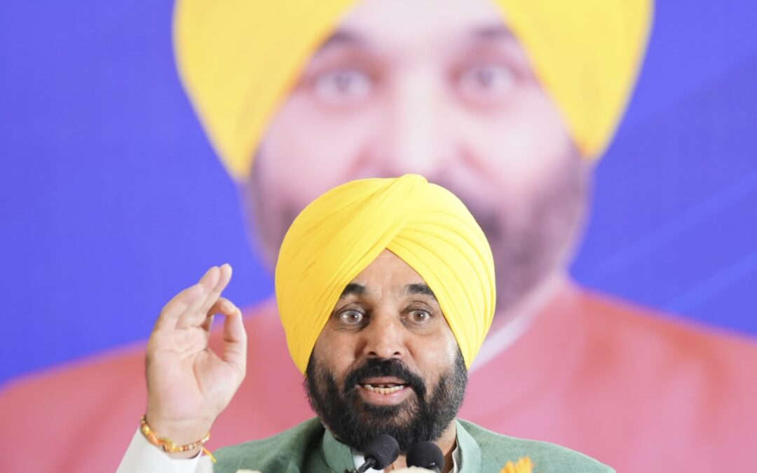 ਮੁੱਖ ਮੰਤਰੀ ਨੇ ਲੈਂਡ ਪੂਲਿੰਗ ਸਕੀਮ ਬਾਰੇ ਲੋਕਾਂ ਨੂੰ ਗੁਮਰਾਹ ਕਰ ਰਹੀ ਵਿਰੋਧੀ ਧਿਰ ਨੂੰ ਲਾਏ ਰਗੜੇ