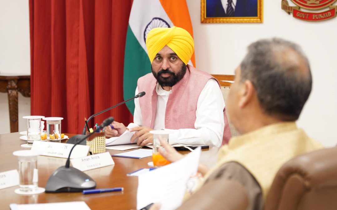 ਲੈਂਡ ਪੂਲਿੰਗ ਸਕੀਮ ਤਹਿਤ ਕਿਸਾਨਾਂ ਨੂੰ ਸਾਲਾਨਾ ਇਕ ਲੱਖ ਰੁਪਏ ਦੇਵੇਗੀ ਪੰਜਾਬ ਸਰਕਾਰ: ਮੁੱਖ ਮੰਤਰੀ ਮਾਨ