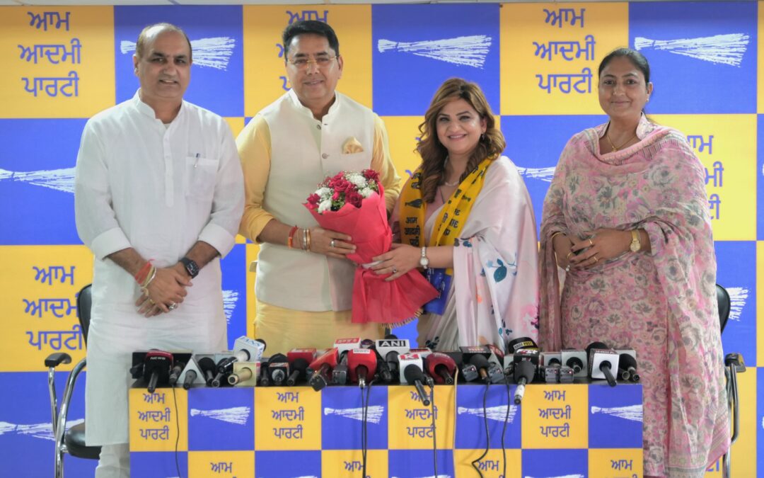 ਪ੍ਰਸਿੱਧ ਉੱਦਮੀ ਅਤੇ ਸਮਾਜ ਸੇਵਿਕਾ ਡਾ. ਪੂਜਾ ਸਿੰਘ ਆਮ ਆਦਮੀ ਪਾਰਟੀ ਵਿੱਚ ਸ਼ਾਮਲ
