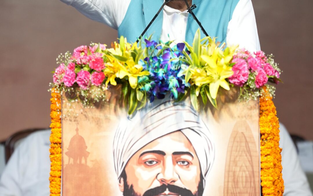 ਭਗਵੰਤ ਸਿੰਘ ਮਾਨ ਅਤੇ ਅਰਵਿੰਦ ਕੇਜਰੀਵਾਲ ਵੱਲੋਂ ਸ਼ਹੀਦਾਂ ਦੇ ਸੁਪਨੇ ਸਾਕਾਰ ਕਰਨ ਦਾ ਸੰਕਲਪ