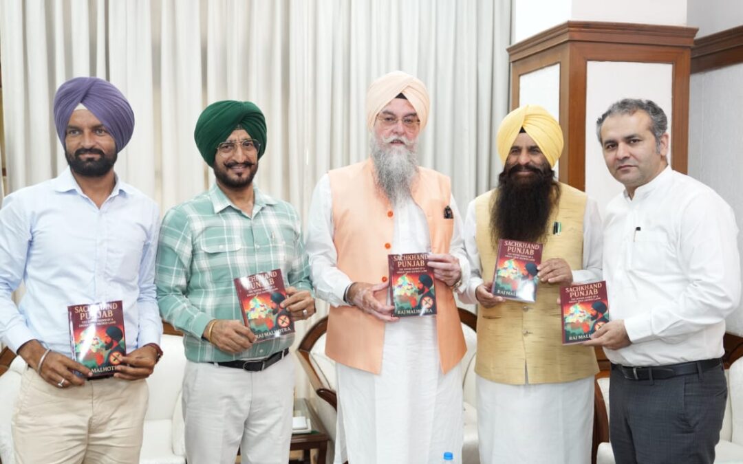ਸਪੀਕਰ ਵੱਲੋਂ ਰਾਜ ਮਲਹੋਤਰਾ ਦੁਆਰਾ ਲਿਖੀ ਕਿਤਾਬ ‘ਸਚਖੰਡ ਪੰਜਾਬ’ ਰਿਲੀਜ਼