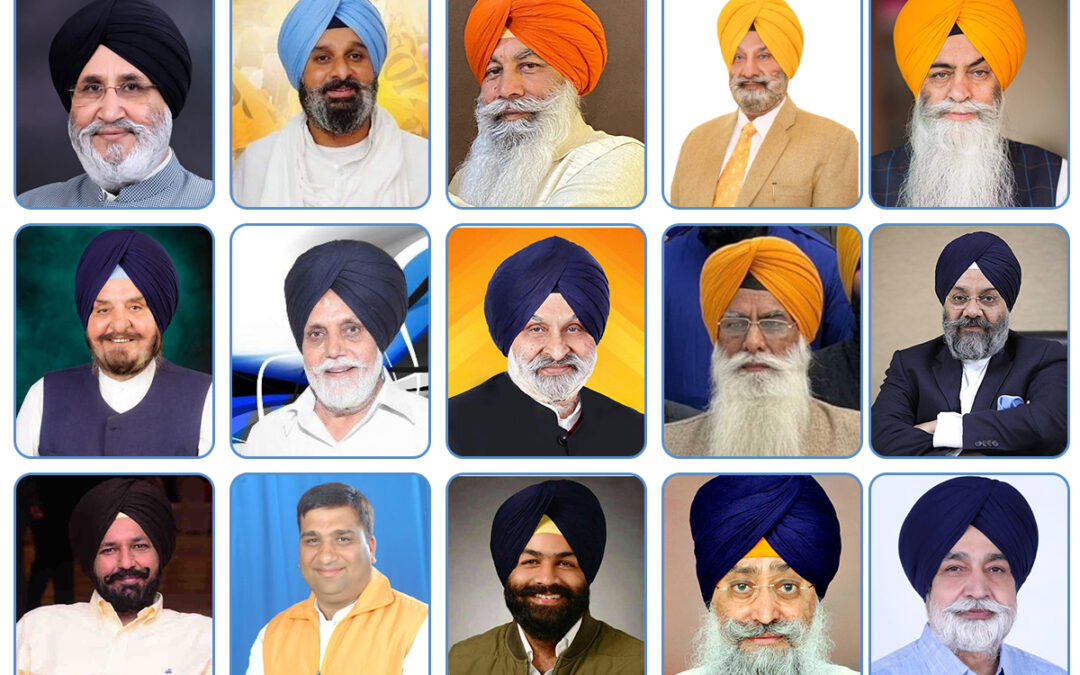 ਸ. ਸੁਖਬੀਰ ਸਿੰਘ ਬਾਦਲ ਵੱਲੋਂ ਪਾਰਟੀ ਦੇ 15 ਸੀਨੀਅਰ ਮੀਤ ਪ੍ਰਧਾਨਾਂ ਦਾ ਐਲਾਨ।