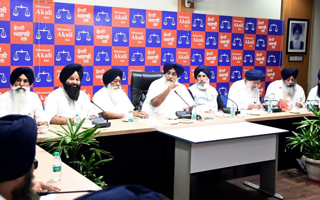 ਸ਼੍ਰੋਮਣੀ ਅਕਾਲੀ ਦਲ ਕੇਜਰੀਵਾਲ ਦੀ ਜ਼ਮੀਨ ਹੜੱਪ ਕਰਨ ਦੀ ਸਕੀਮ ਵਿਰੁੱਧ ਰੋਸ ਮੁਹਿੰਮ ਹੋਰ ਤੇਜ਼ ਕਰੇਗਾ