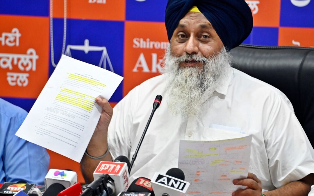 ਸੁਖਬੀਰ ਸਿੰਘ ਬਾਦਲ ਨੇ ਆਪ ਦੀ ਜ਼ਮੀਨ ਹਥਿਆਉਣ ਦੀ ਸਕੀਮ ਦੀ ਕੀਤੀ ਜ਼ੋਰਦਾਰ ਨਿਖੇਧੀ, ਕਿਹਾ ਕਿ 15 ਜੁਲਾਈ ਤੋਂ ਸੂਬੇ ਭਰ ਵਿਚ 40 ਹਜ਼ਾਰ ਏਕੜ ਜ਼ਮੀਨ ਦੀ ਰਾਖੀ ਵਾਸਤੇ ’ਸੰਘਰਸ਼’ ਸ਼ੁਰੂ ਕਰਨਗੇ