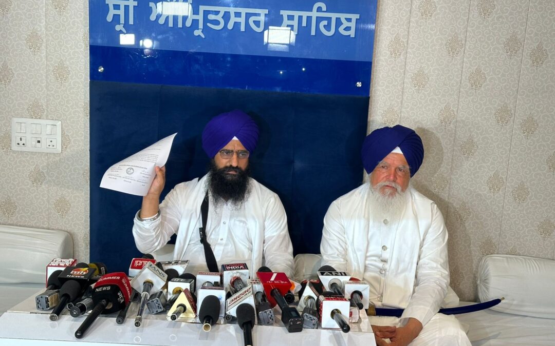 ਪੰਥਕ ਇਕਜੁੱਟਤਾ ਦੀ ਭਾਵਨਾ ਨਾਲ ਸ੍ਰੀ ਅਕਾਲ ਤਖ਼ਤ ਸਾਹਿਬ ਅਤੇ ਤਖ਼ਤ ਸ੍ਰੀ ਪਟਨਾ ਸਾਹਿਬ ਦੇ ਸਿੰਘ ਸਾਹਿਬਾਨ ਨੇ ਕੀਤਾ ਆਪਸੀ ਵਿਵਾਦ ਦਾ ਮਸਲਾ ਹੱਲ