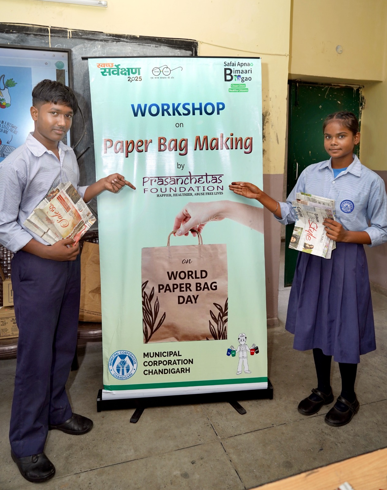 World Paper Bag Day