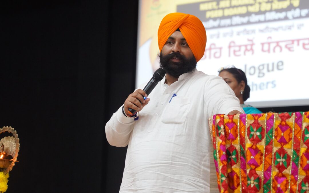 ਸਿੱਖਿਆ ਮੰਤਰੀ ਹਰਜੋਤ ਸਿੰਘ ਬੈਂਸ ਵੱਲੋਂ ਸਿੱਖਿਆ ਮਿਆਰ ਉੱਚੇ ਚੁੱਕਣ ਲਈ ਅਧਿਆਪਕਾਂ ਨਾਲ ਸੰਵਾਦ