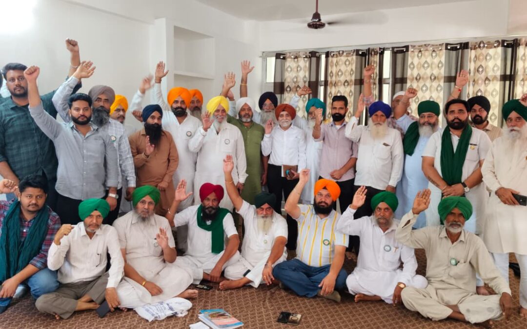 ਐਸ ਏ ਐਸ ਨਗਰ ਜ਼ਿਲ੍ਹੇ ਦੀਆਂ ਪੰਚਾਇਤੀ ਜਮੀਨਾਂ ਬਚਾਉਣ ਲਈ ਕਿਸਾਨ ਜਥੇਬੰਦੀਆਂ ਹੋਈਆਂ ਸਰਗਰਮ
