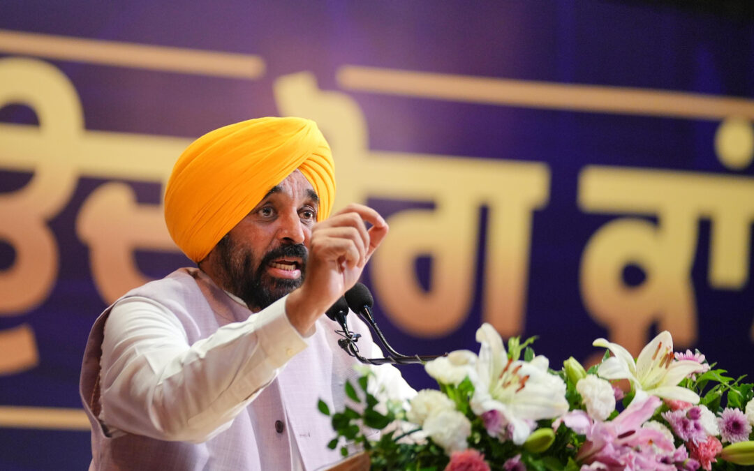 ਪੰਜਾਬ ਸਰਕਾਰ ਨੇ ਰਾਜ ਦੇ ਵੱਖ-ਵੱਖ ਬੋਰਡਾਂ/ਕਾਰਪੋਰੇਸ਼ਨਾਂ ਦੇ ਚੇਅਰਪਰਸਨ ਅਤੇ ਮੈਂਬਰ ਕੀਤੇ ਨਿਯੁਕਤ