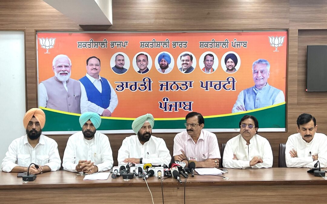 ਆਪ’ ਸਰਕਾਰ ਹੇਠ ਪੰਜਾਬ: ਗਾਵਾਂ ਦੀਆਂ ਹੱਤਿਆਵਾਂ ਵੱਧੀਆਂ, ਕਾਨੂੰਨ-ਵਿਵਸਥਾ ਡਿੱਗ ਚੁੱਕੀ — ਭਾਜਪਾ