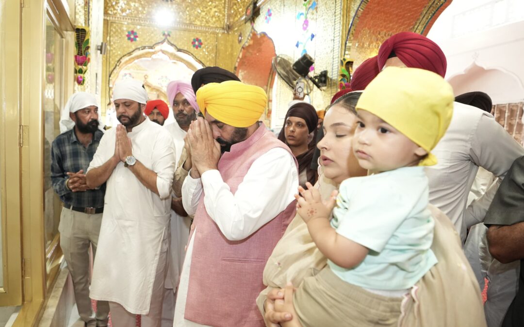 ਮੁੱਖ ਮੰਤਰੀ ਨੇ ਗੁਰਦੁਆਰਾ ਸ੍ਰੀ ਕਤਲਗੜ੍ਹ ਸਾਹਿਬ ਵਿਖੇ ਮੱਥਾ ਟੇਕਿਆ