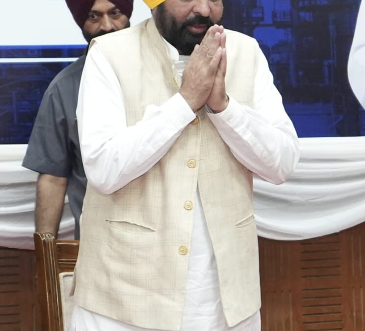 ਮੁੱਖ ਮੰਤਰੀ ਵੱਲੋਂ ਪੰਜਾਬ ਨੂੰ ਦੇਸ਼ ਦਾ ਉਦਯੋਗਿਕ ਹੱਬ ਬਣਾਉਣ ਦੇ ਉਦੇਸ਼ ਨਾਲ ਪ੍ਰਮਾਣਿਤ ਪੇਸ਼ੇਵਰਾਂ ਨੂੰ ਸੂਚੀਬੱਧ ਕਰਨ ਲਈ ਨੀਤੀ ਲਾਂਚ