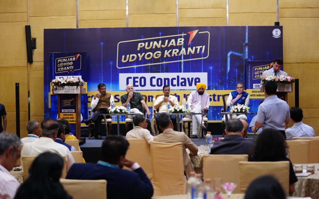 ਮੁੱਖ ਮੰਤਰੀ ਅਤੇ ਅਰਵਿੰਦ ਕੇਜਰੀਵਾਲ ਨੇ ਉਦਯੋਗਿਕ ਦਿੱਗਜਾਂ ਸਾਹਮਣੇ ਪੰਜਾਬ ਨੂੰ ਮੌਕਿਆਂ ਦੀ ਧਰਤੀ ਵਜੋਂ ਪੇਸ਼ ਕੀਤਾ